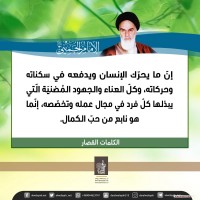 صور متفرقة